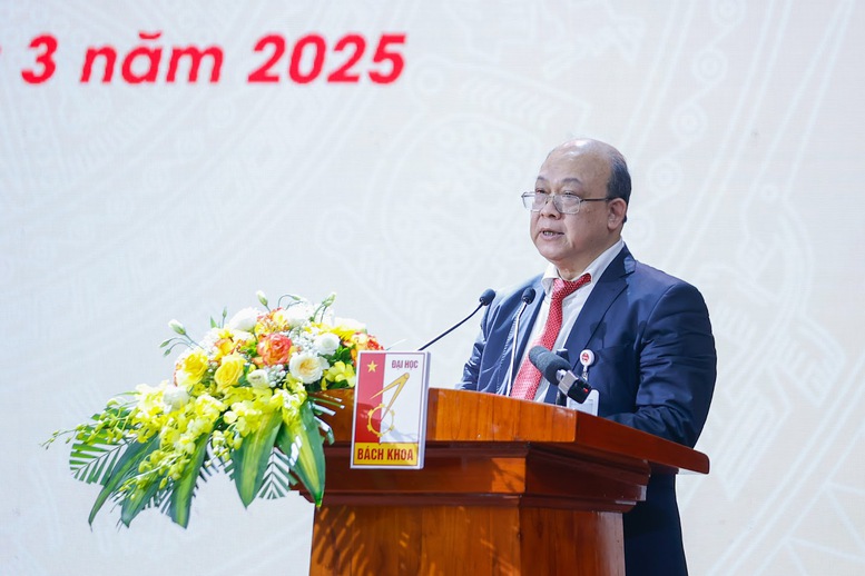 <div>B&igrave;nh d&acirc;n học vụ số - nền tảng cho sự ph&aacute;t triển trong kỷ nguy&ecirc;n số</div>